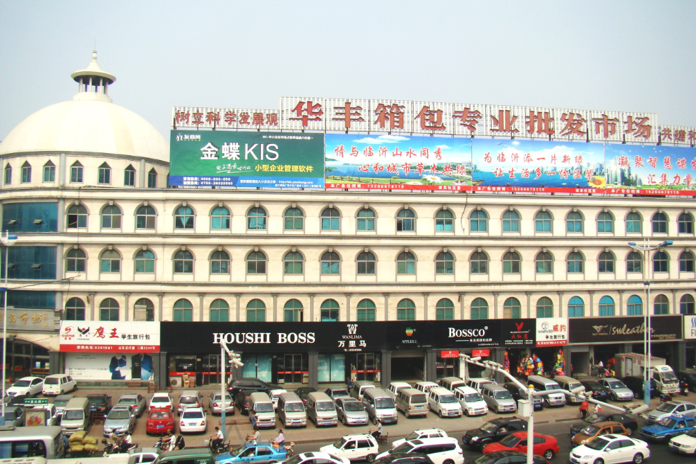 QQ截圖20180331113927.png