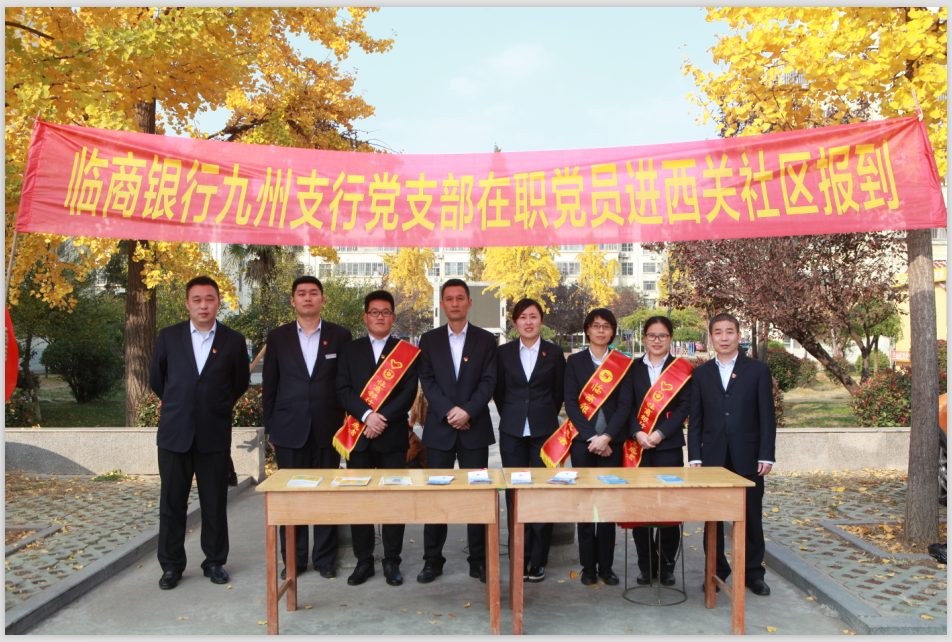 微信圖片_20181114154027.png