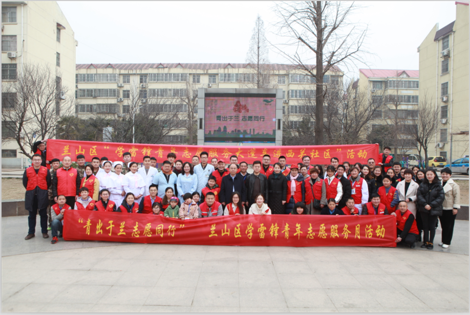 微信圖片_20190303114157.png