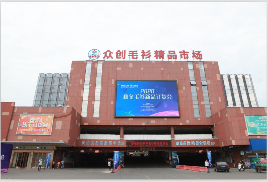 微信圖片_20200810154941.png