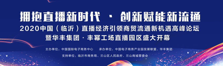 微信圖片_20201018155701.png