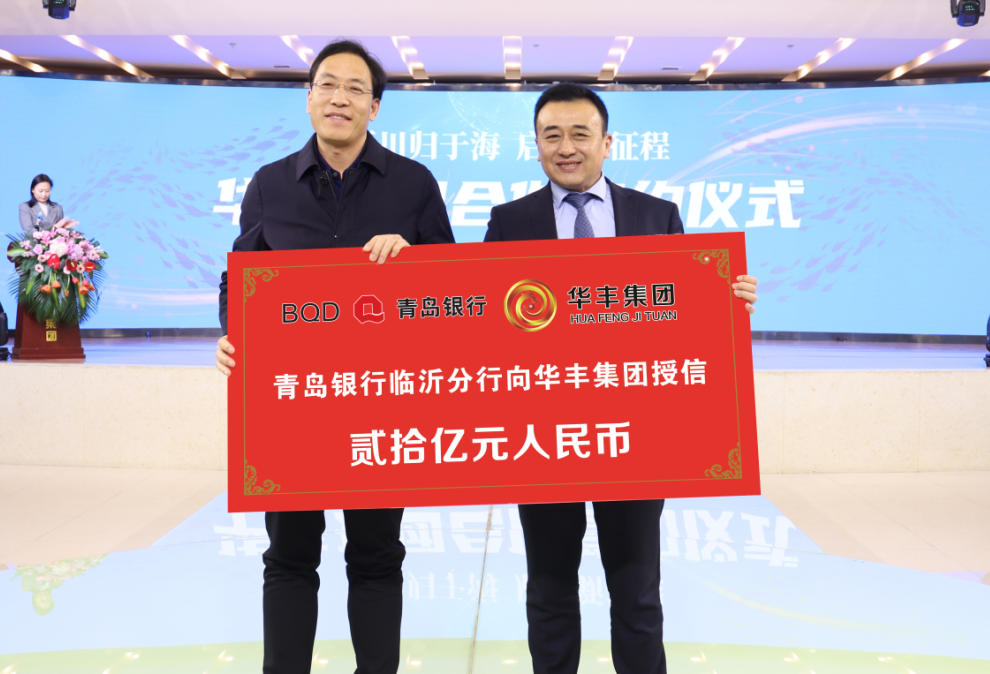 微信圖片_20210304104215.png