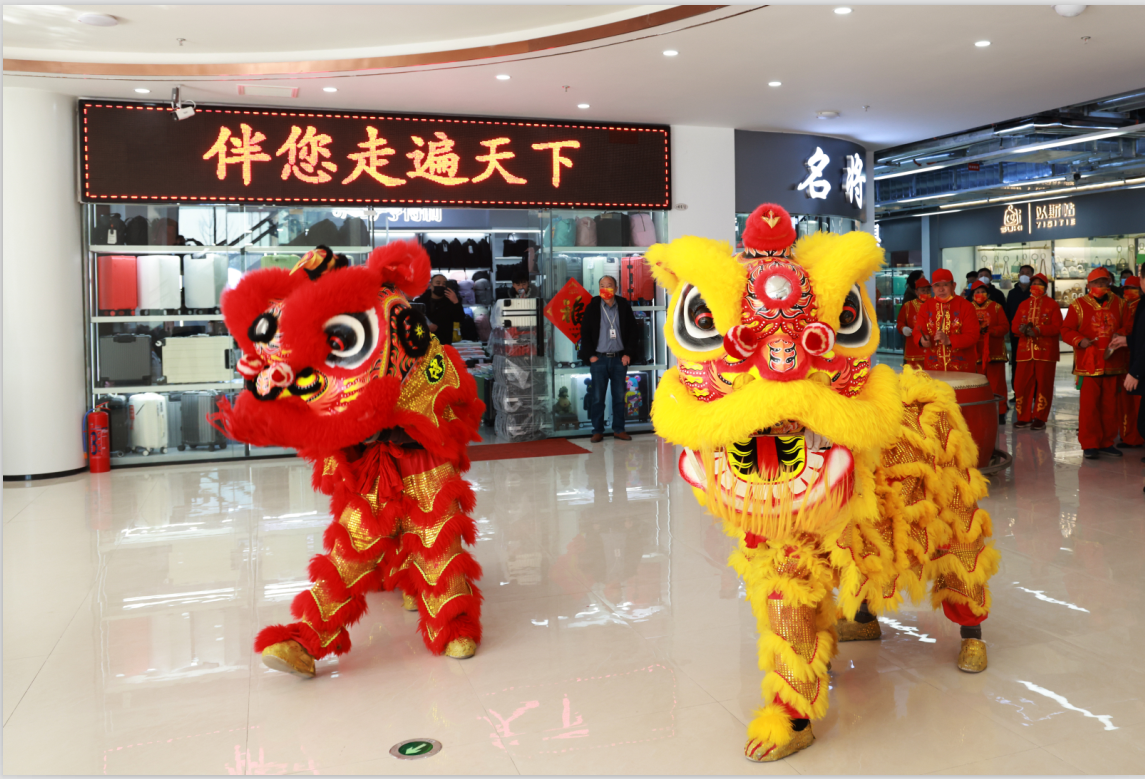 微信圖片_20230129170233.png