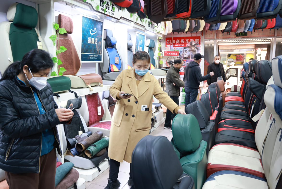 微信圖片_20230318114238.png
